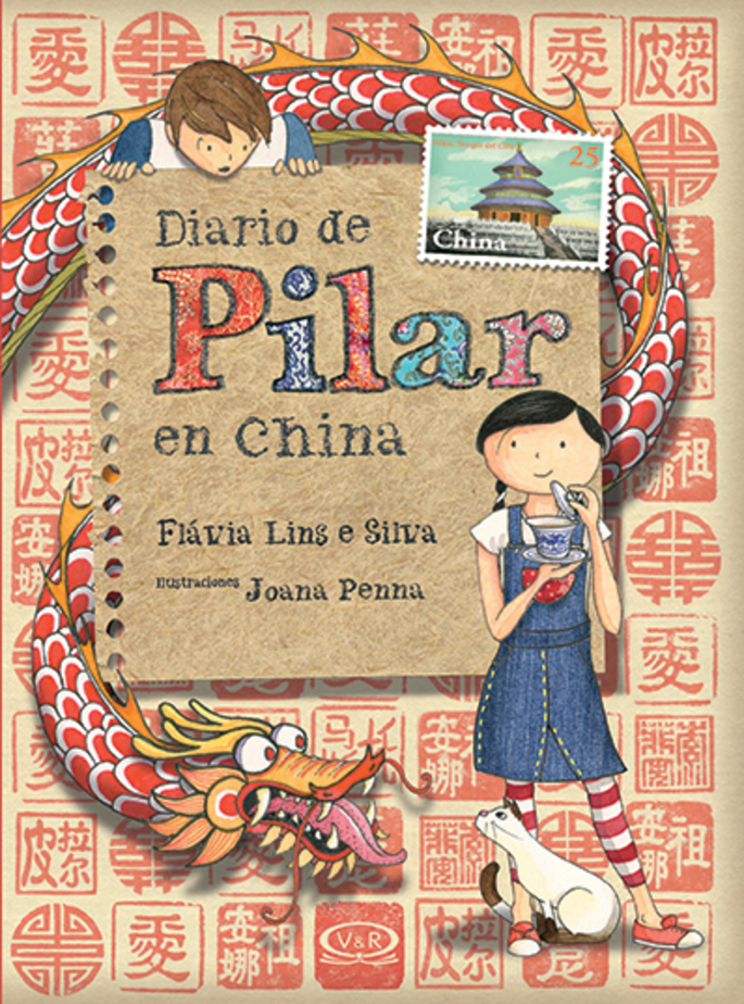 Diario De Pilar En China
